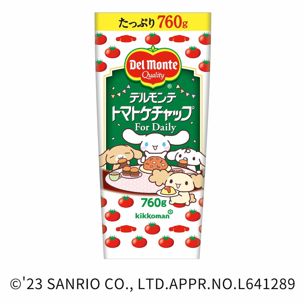 トマトケチャップForDaily