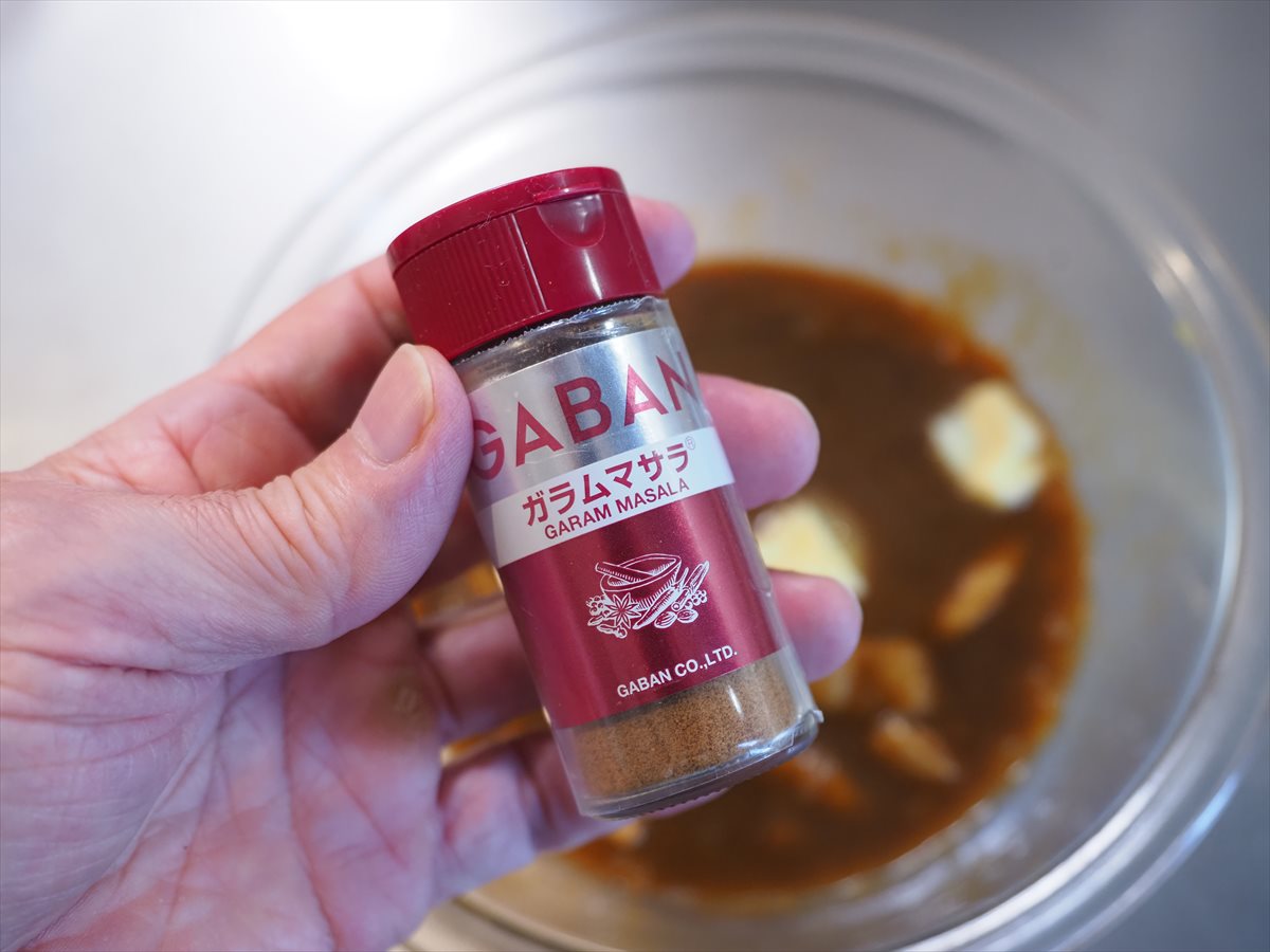 電子レンジでお一人様、たっぷりチキンのスパイシーカレー