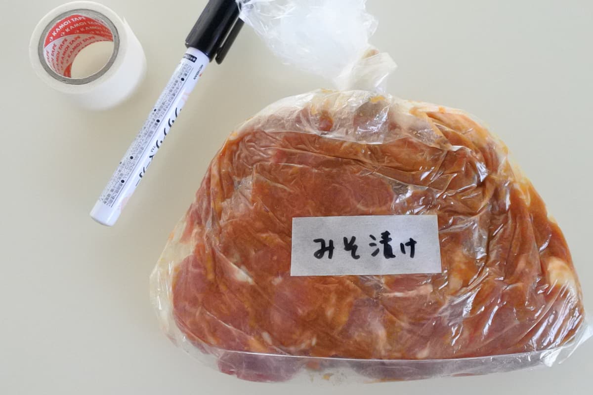 かぼちゃと豚肉のみそ炒め