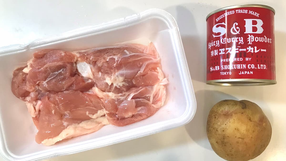 材料 カレーチキンステーキ まいのおやつ