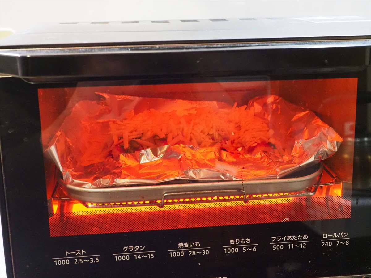 ささみのピザ風焼き鳥