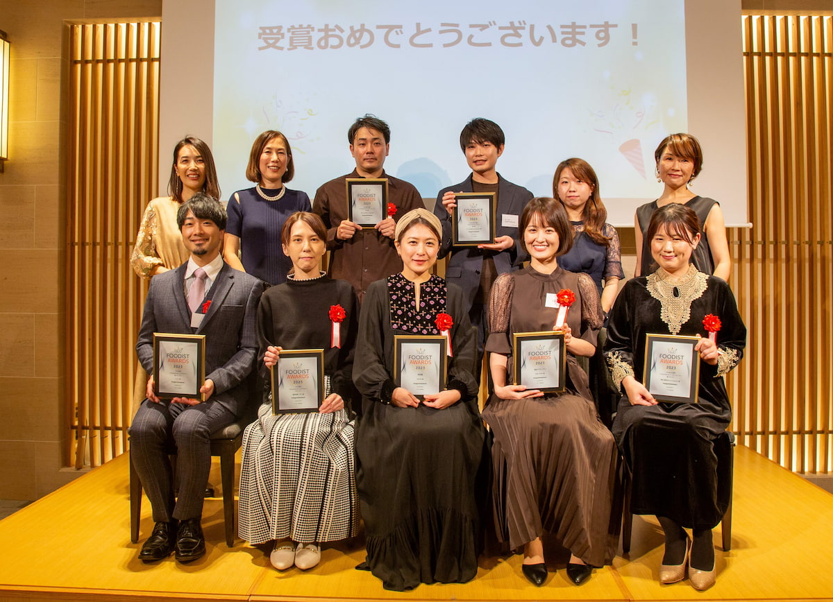授賞式の様子