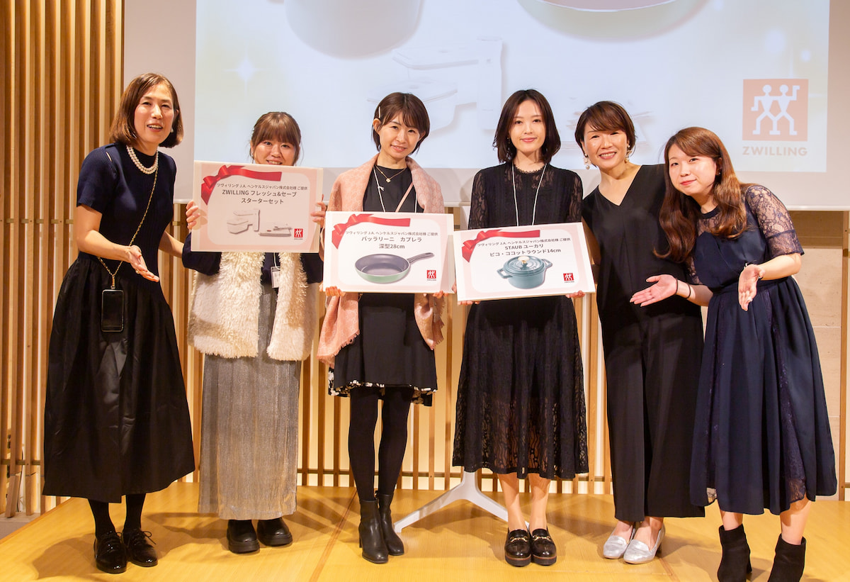 授賞式の様子