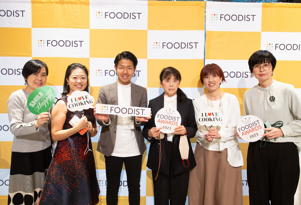 授賞式の様子