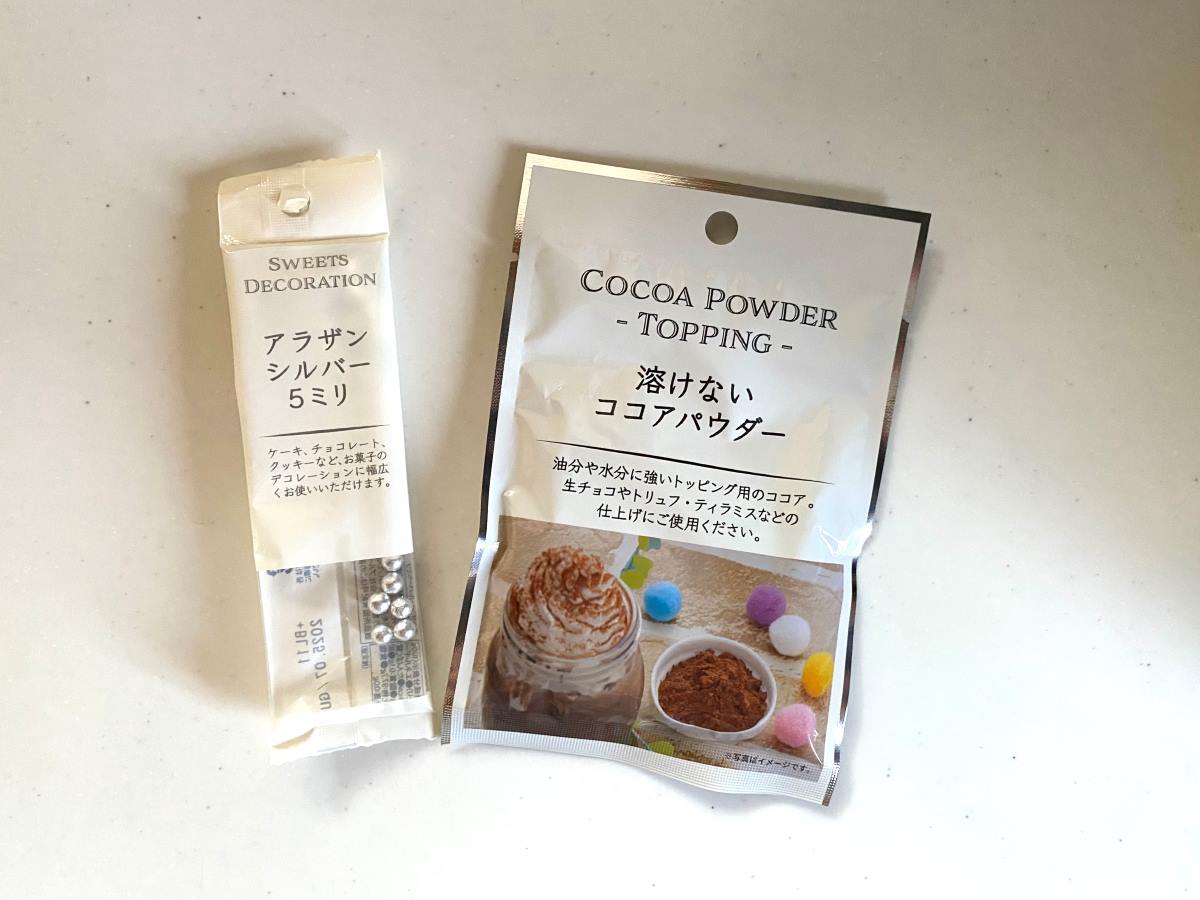 トナカイケーキ