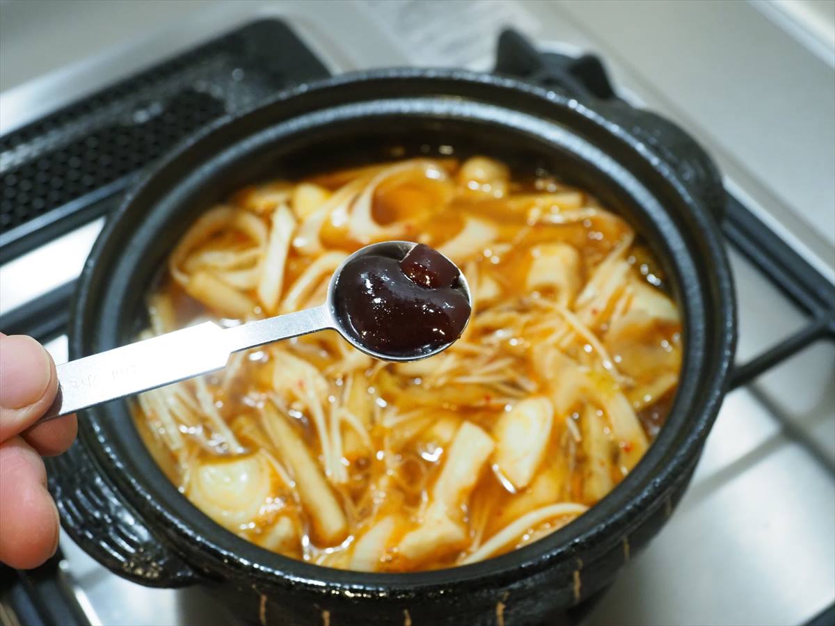 鶏むね肉で鶏ごぼうキムチ鍋