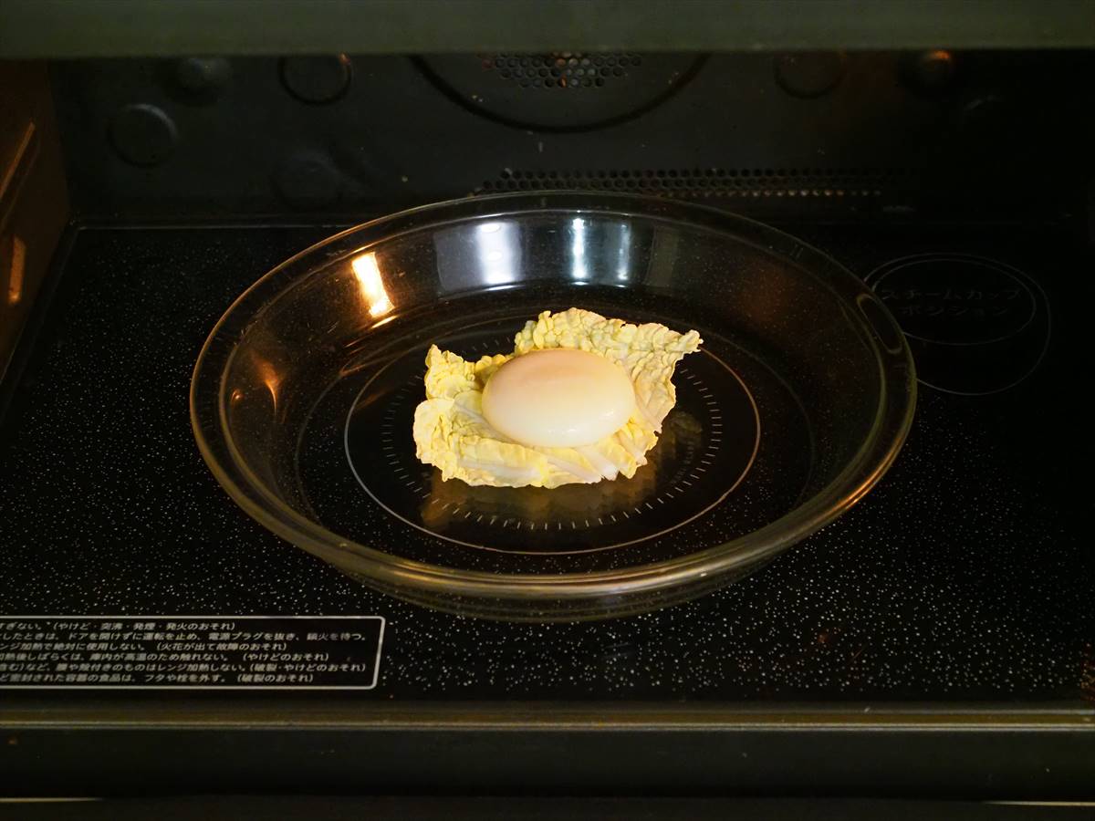 きのこ鶏雑煮