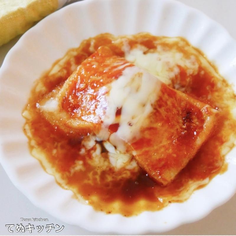 レンジですぐでき!てぬキッチンさんのとろける「お餅×チーズ」レシピ
