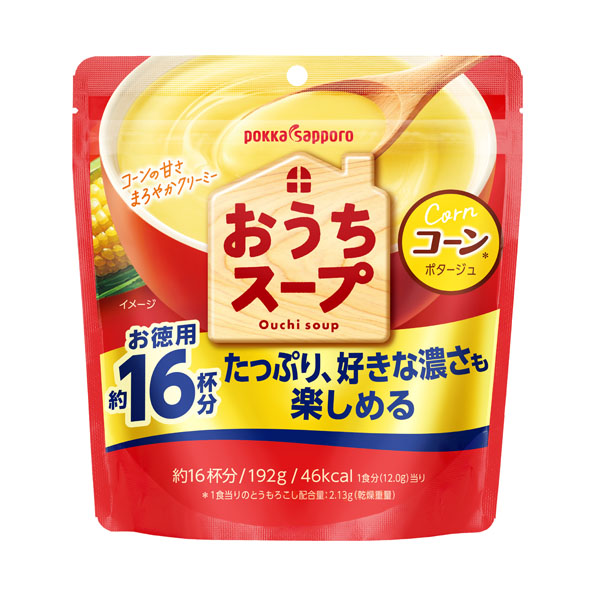 おうちスープ コーン