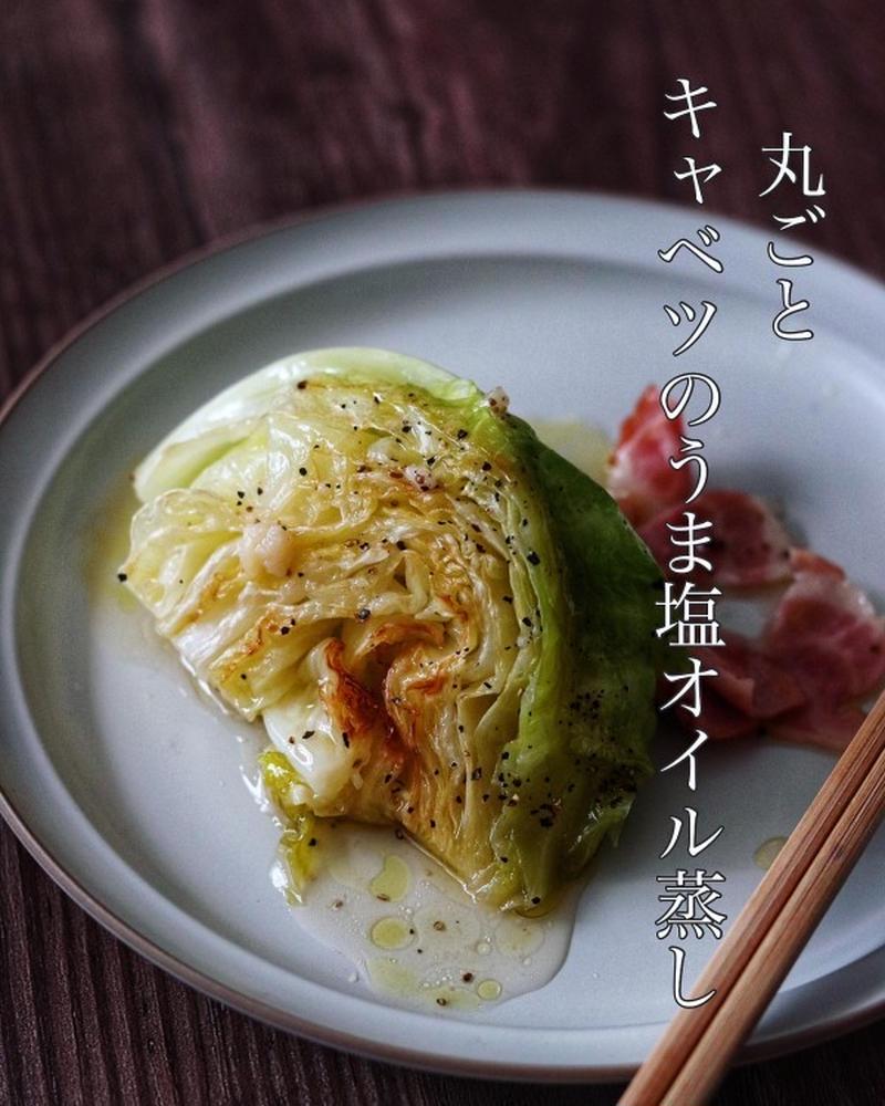 キャベツ1玉買いでコスパよし!たっきーママさんの「1週間使い切り」レシピ