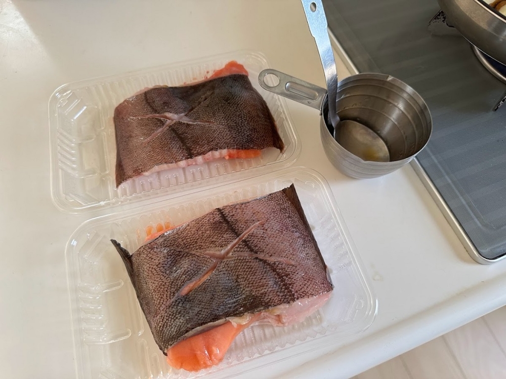 切れ目を入れておく
