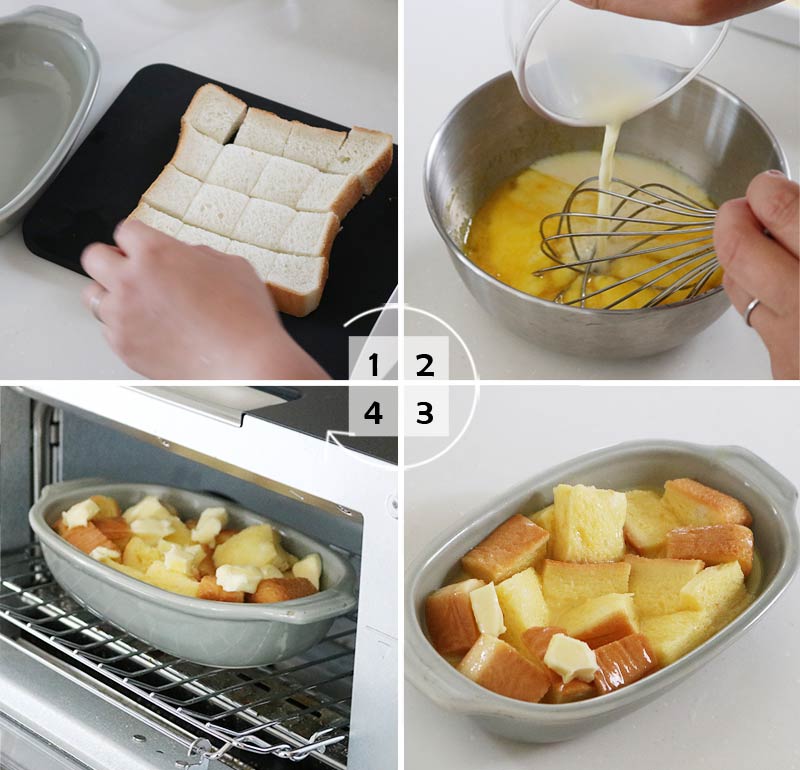 冬こそ食べたい簡単オーブン料理。「豆乳で作るキッシュ＆パンプディング」の作り方