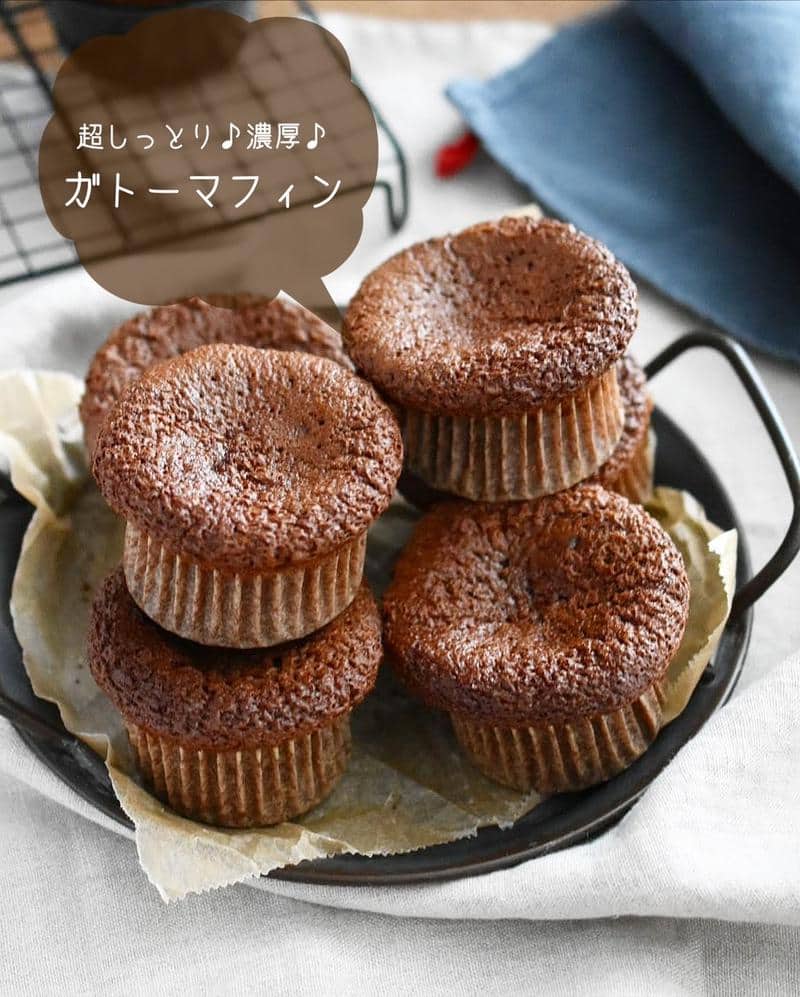 生地はぐるぐる混ぜるだけ!濃厚「ガトーショコラマフィン」5選