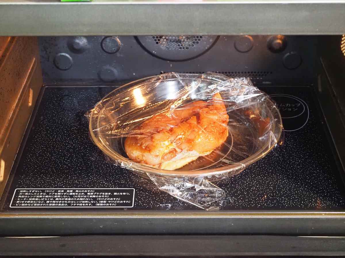 鶏むね肉のウスターソース焼き