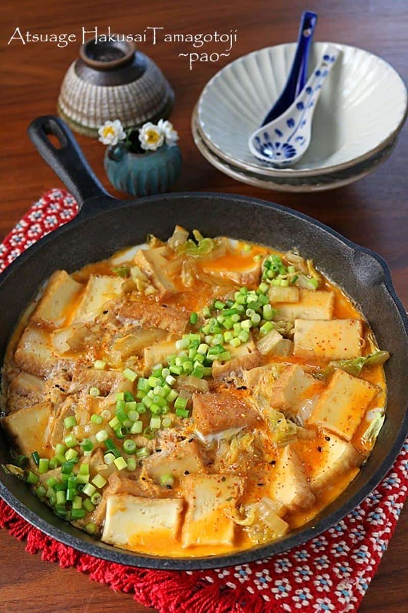 重ねてフライパンにおまかせ!ぱおさんの「白菜」簡単おかず