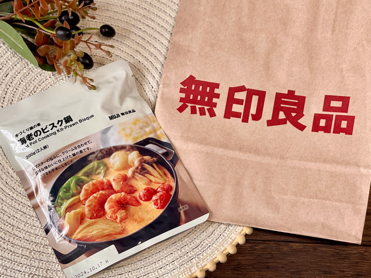 海老ビスク鍋の素の外観