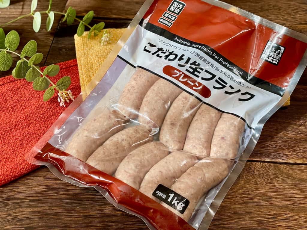 こだわり生フランク