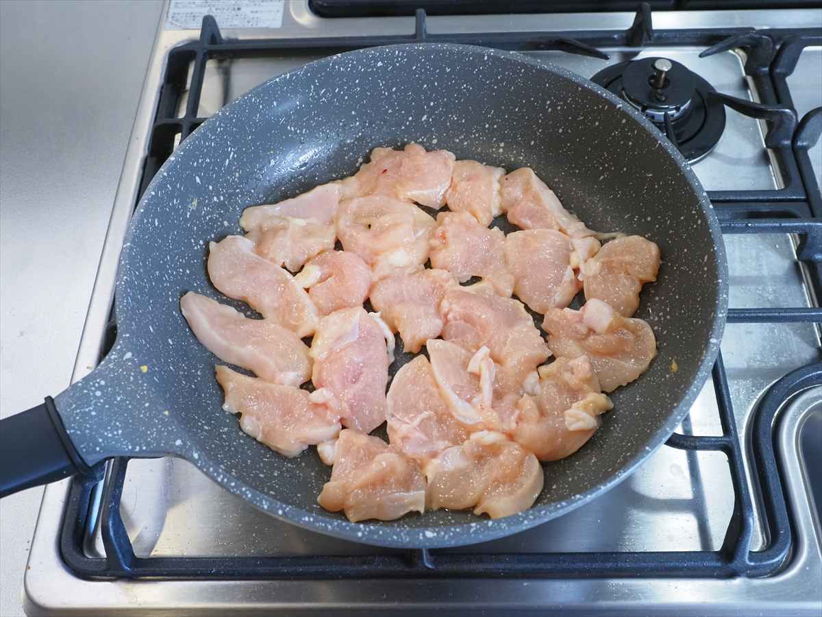 鶏むね肉のてりたま丼