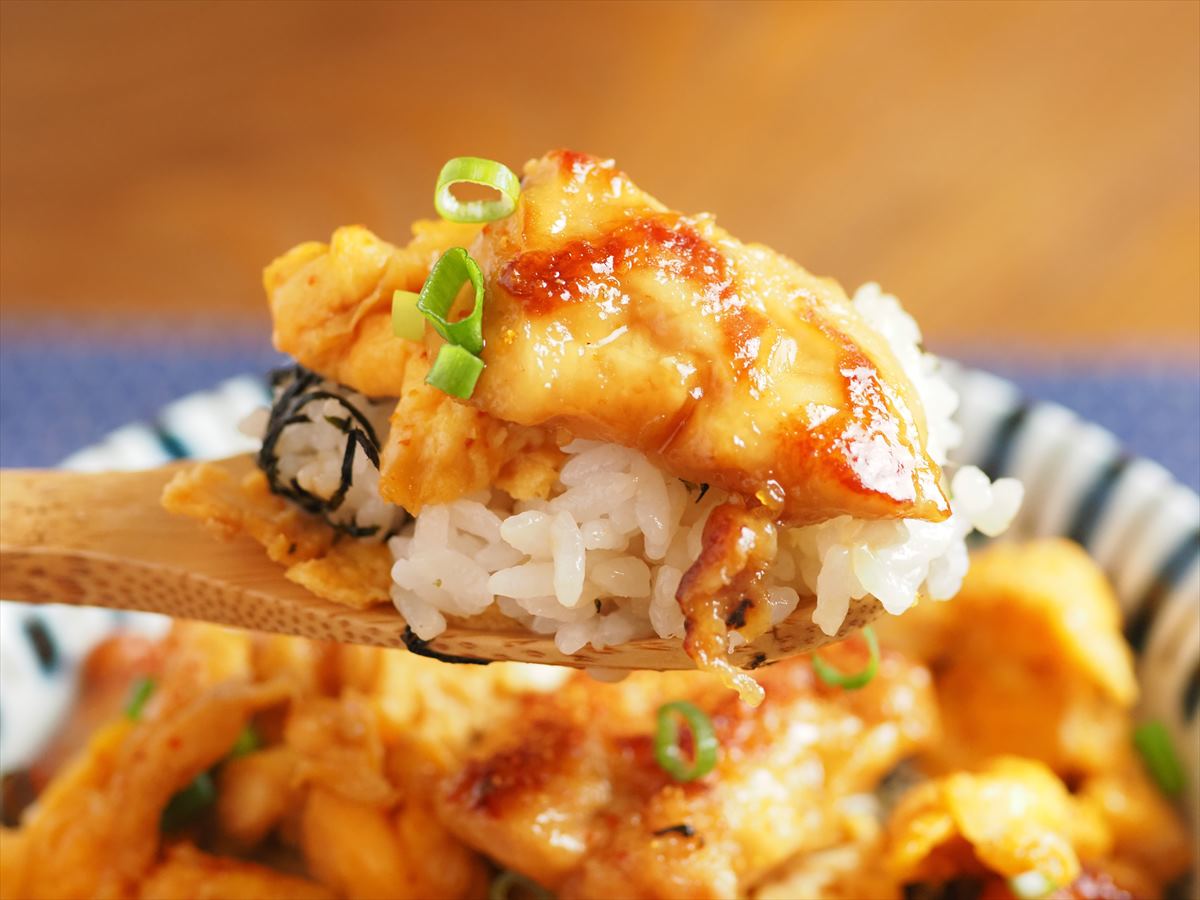 鶏むね肉のてりたま丼