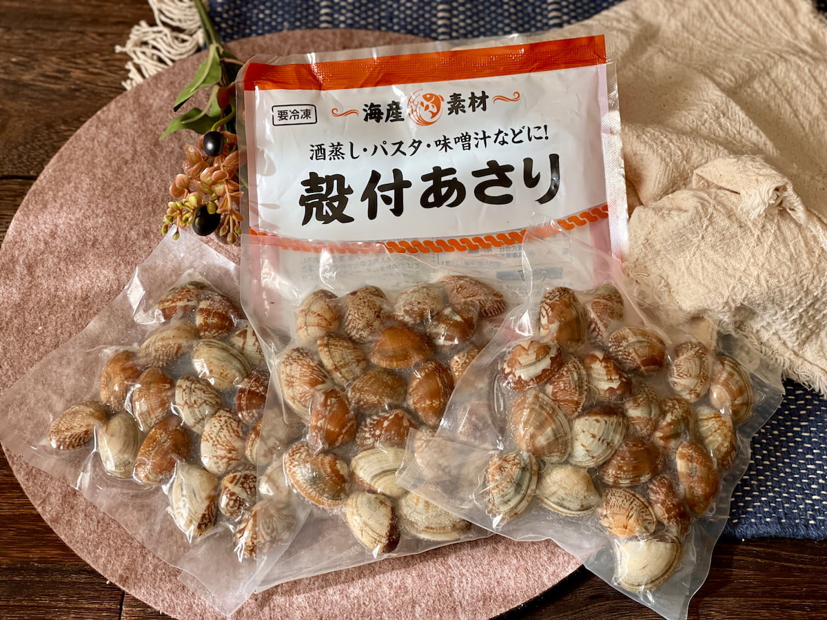 殻付あさりの内袋