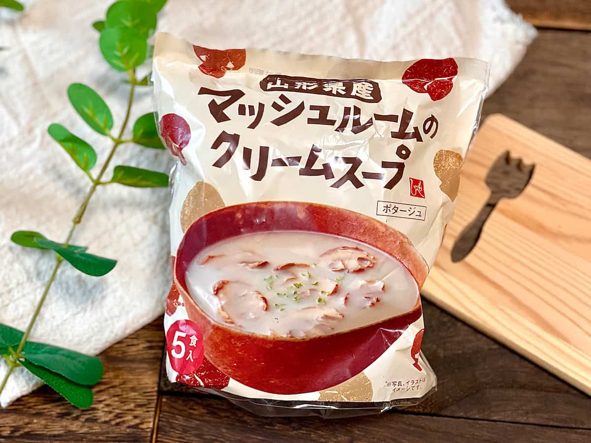 在庫切れ続出!カルディ「もへじ」の新商品スープが人気の理由に納得