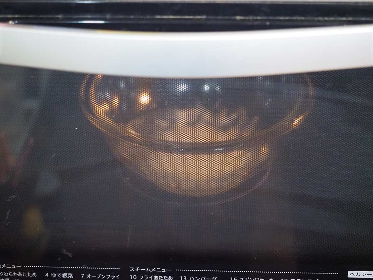 鶏むね肉とブロッコリーのカレーグラタン