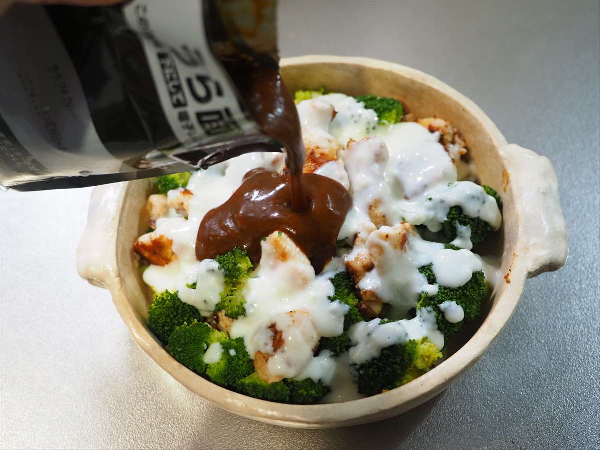 鶏むね肉とブロッコリーのカレーグラタン
