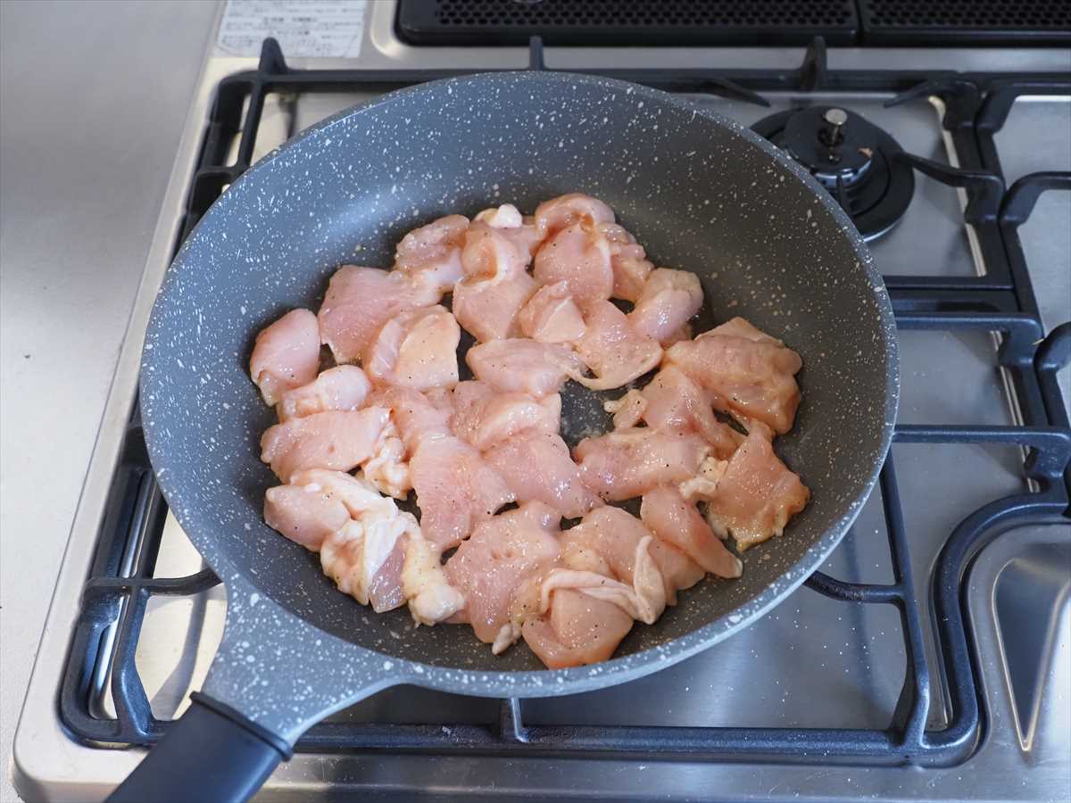 たっぷり鶏むね肉の中華丼