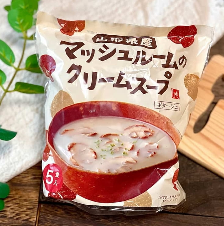 山形県産マッシュルームのクリームスープ　パッケージ