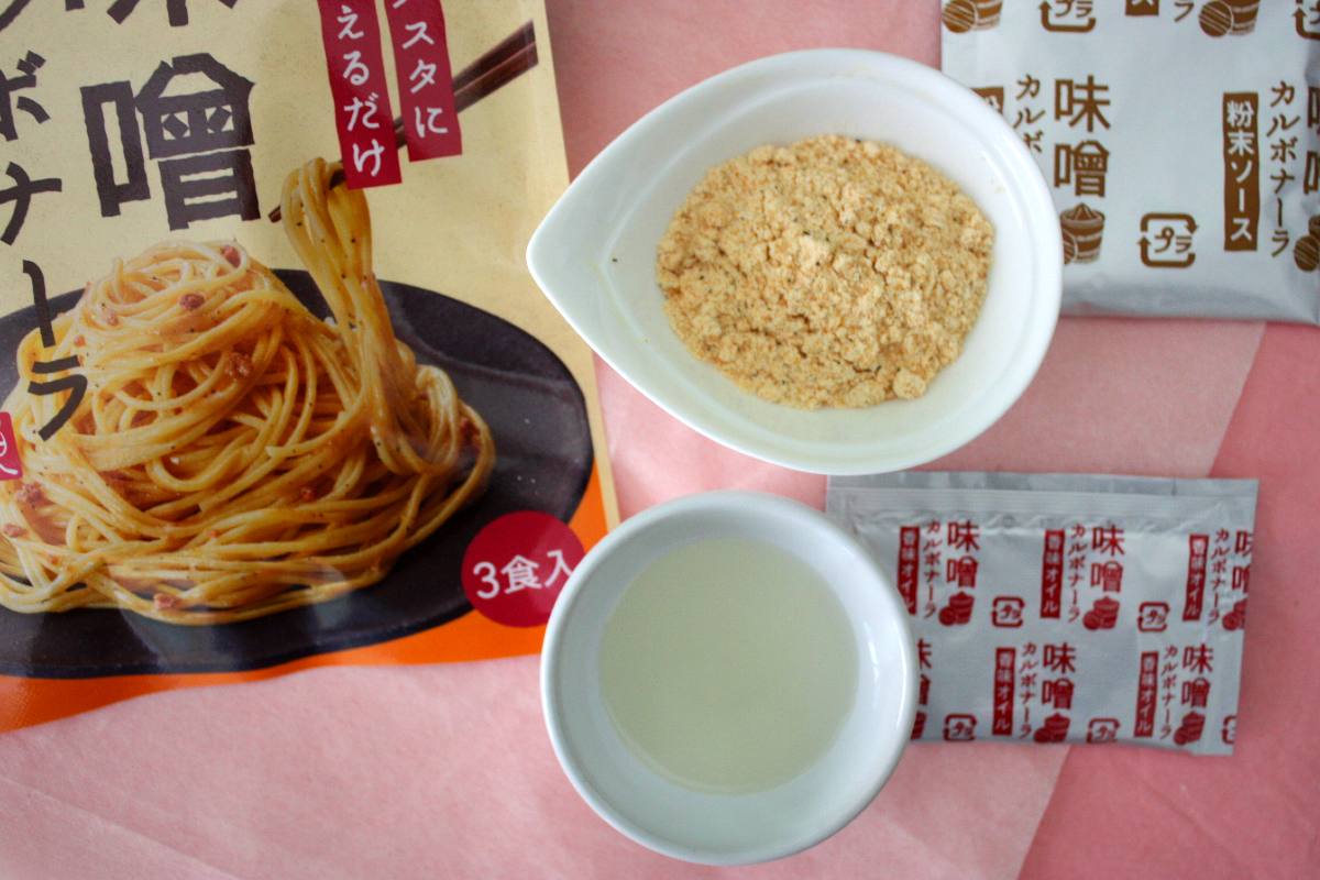 味噌カルボナーラ