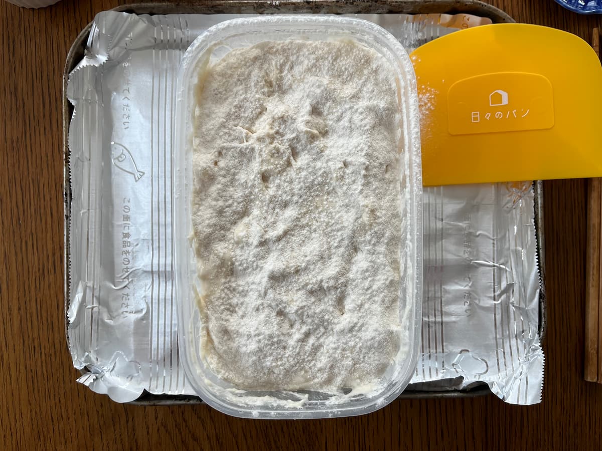ドデカパンアレンジ「春色フォカッチャ」レシピ