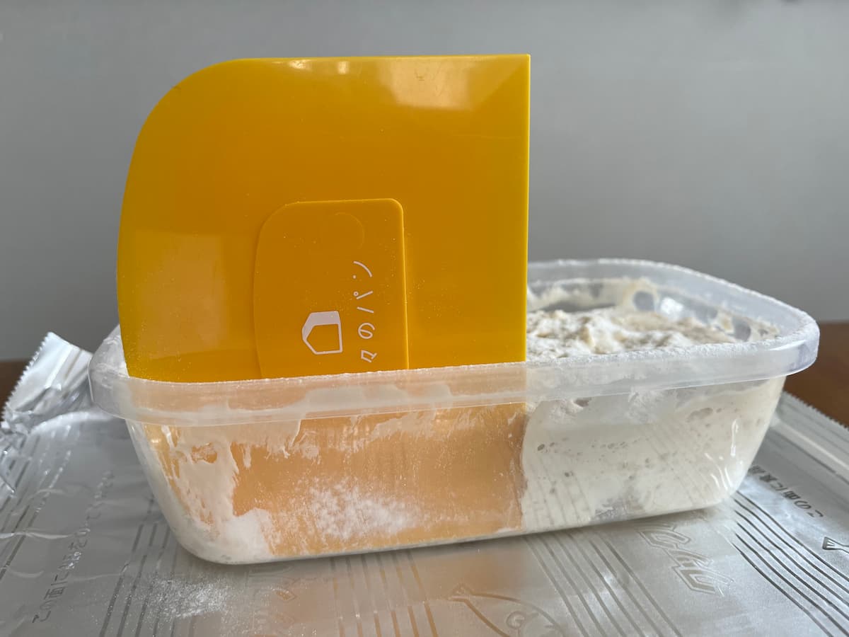 ドデカパンアレンジ「春色フォカッチャ」レシピ