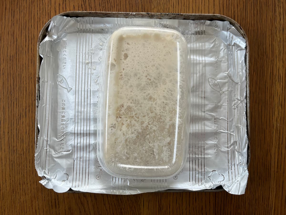 ドデカパンアレンジ「春色フォカッチャ」レシピ