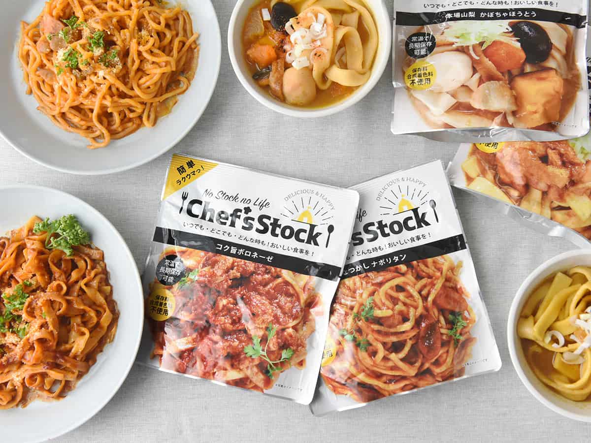 ラクウマレトルト麺 1人前 非常食 長期保存食品 防災／Chef&rsquo;sStock シェフズストック