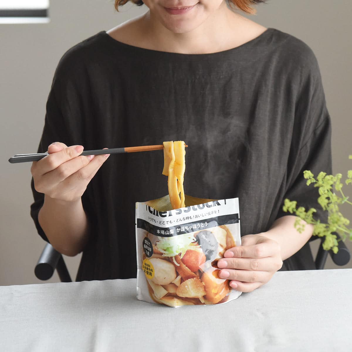 ラクウマレトルト麺 1人前 非常食 長期保存食品 防災／Chef&rsquo;sStock シェフズストック