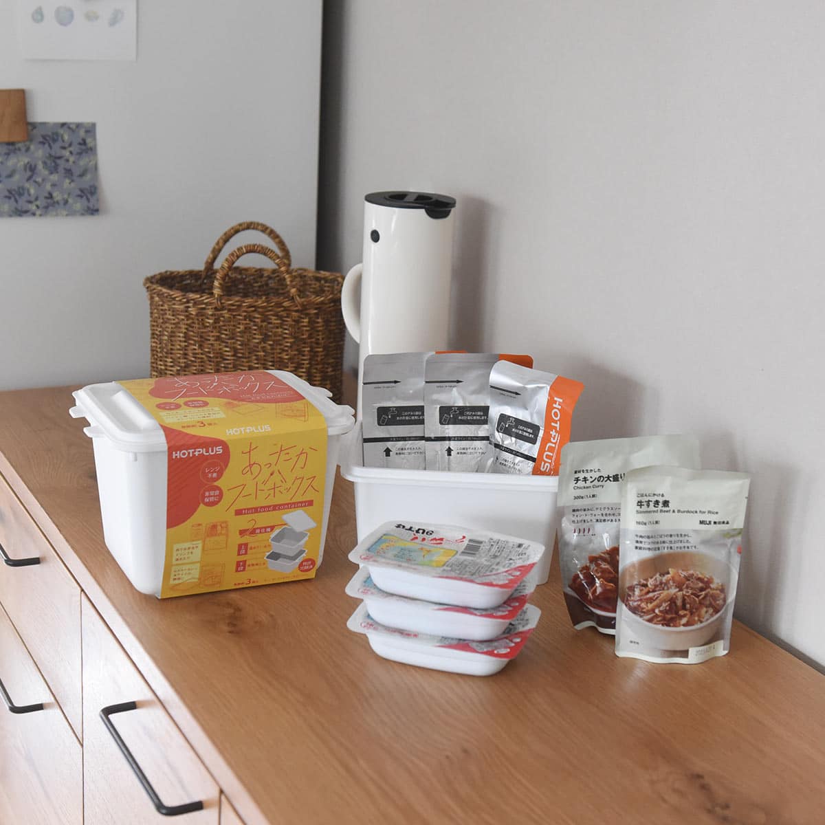 “いざというとき”に困らないために。防災グッズを見直そう!