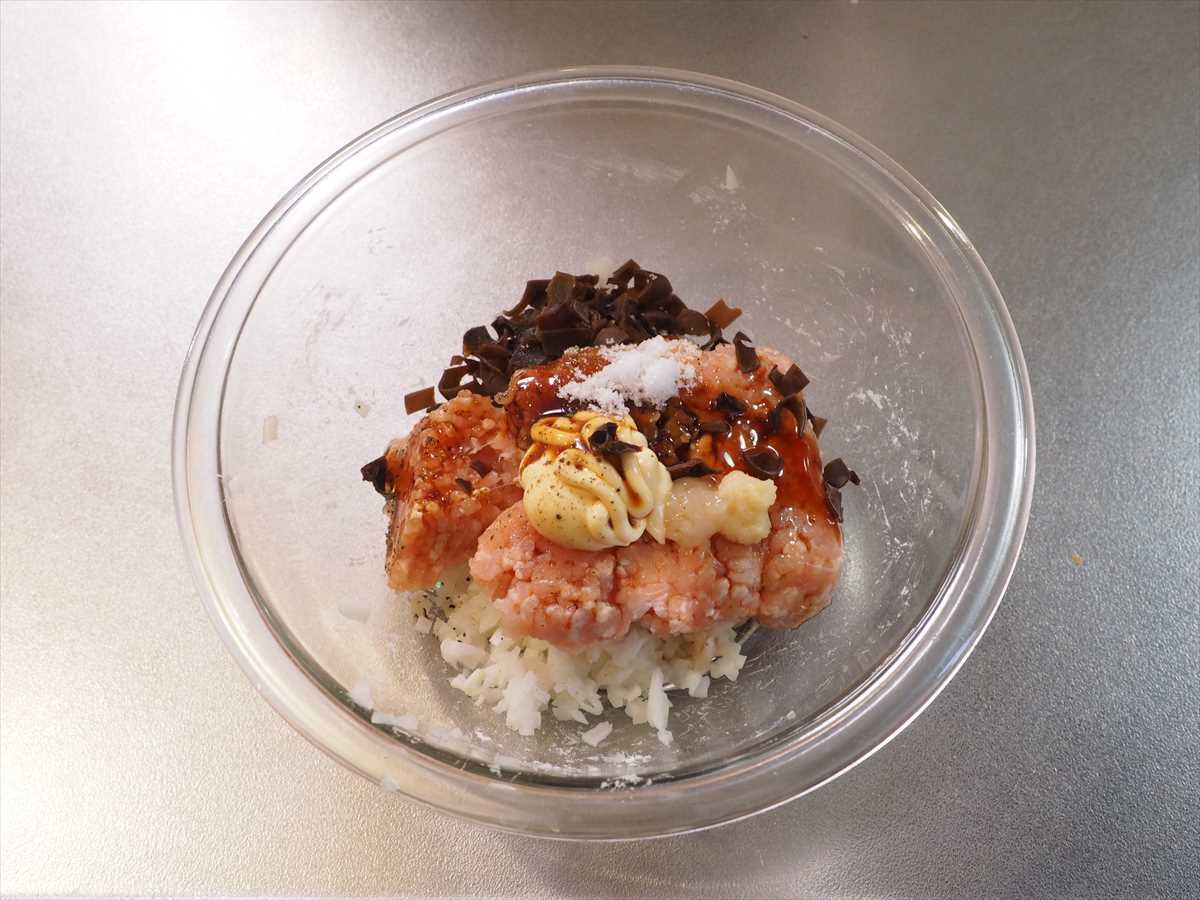 はみだし鶏むね肉まん