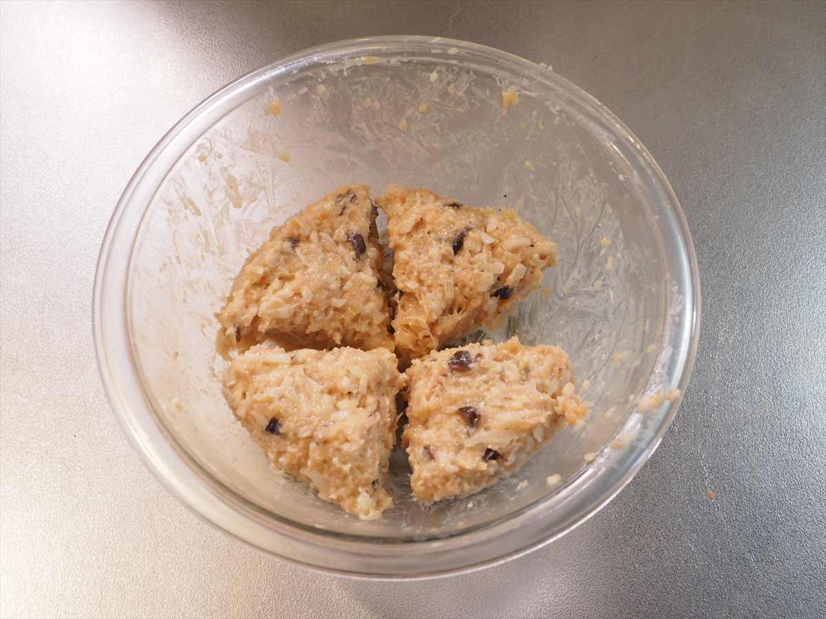 はみだし鶏むね肉まん