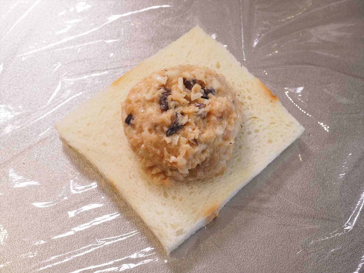 はみだし鶏むね肉まん