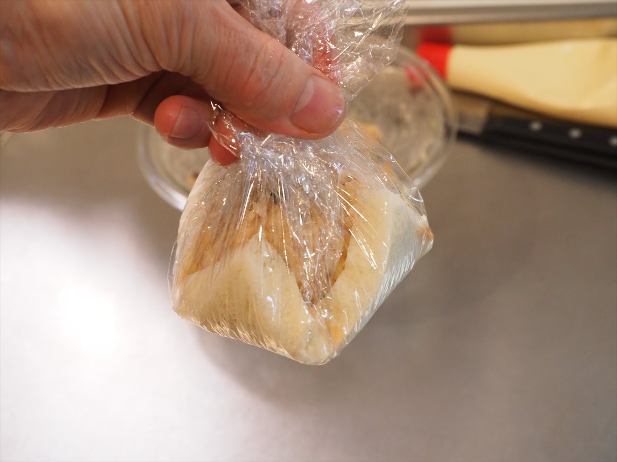 はみだし鶏むね肉まん