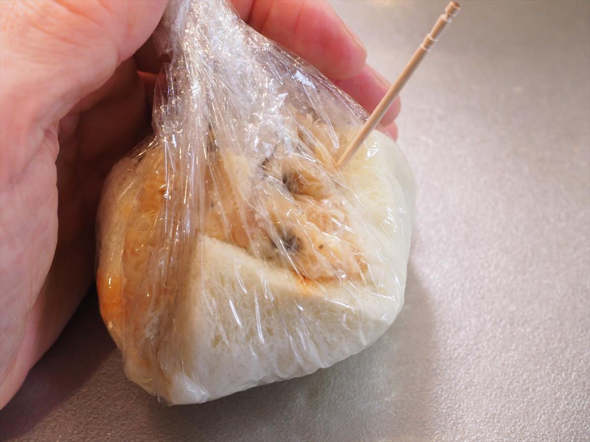 はみだし鶏むね肉まん
