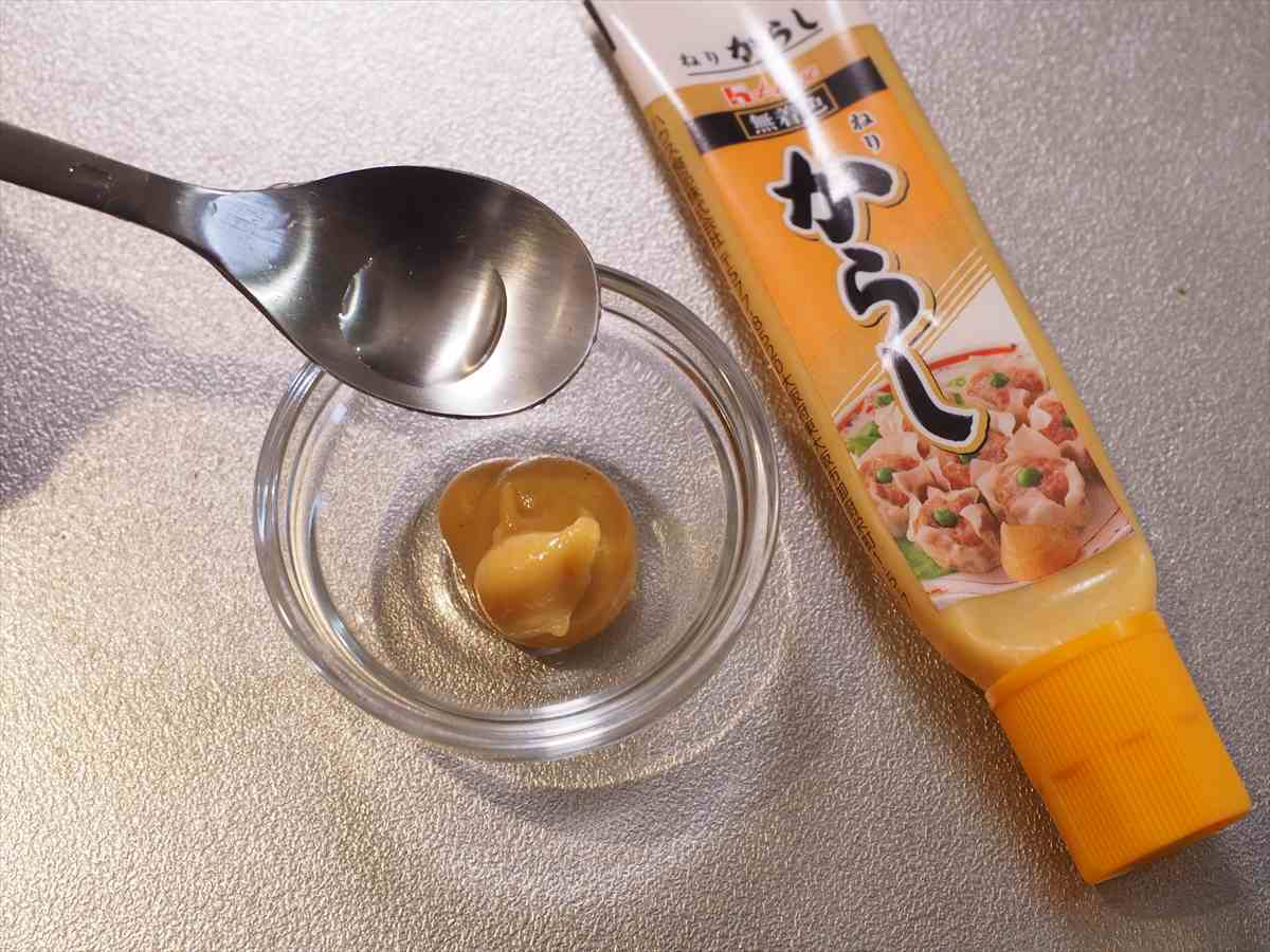 はみだし鶏むね肉まん