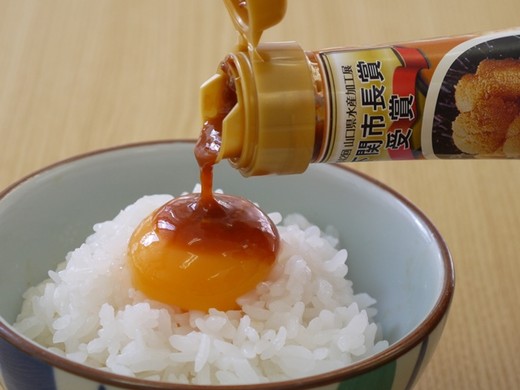 雲丹醤油120ml／うにのやまみ