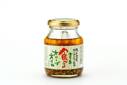 食べるオリーブオイル／小豆島 庄八
