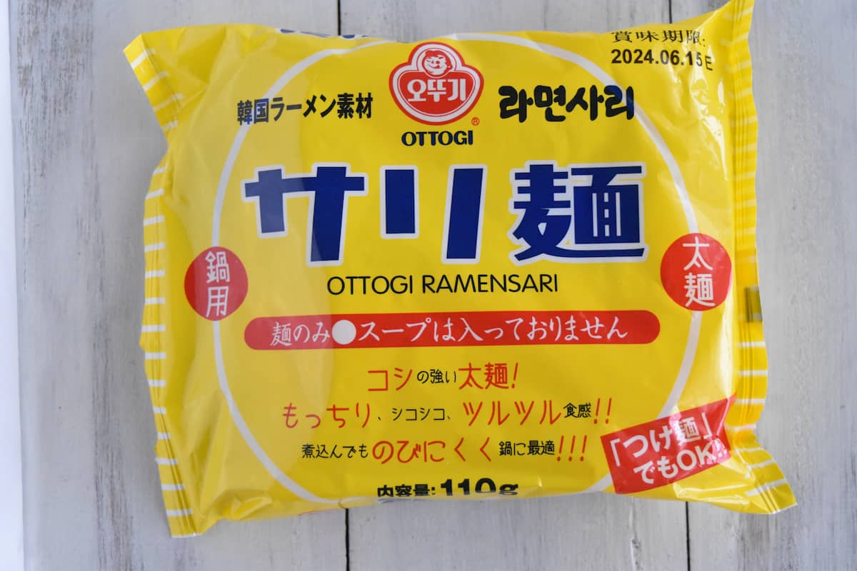使用する麺(春野菜でプデチゲ)
