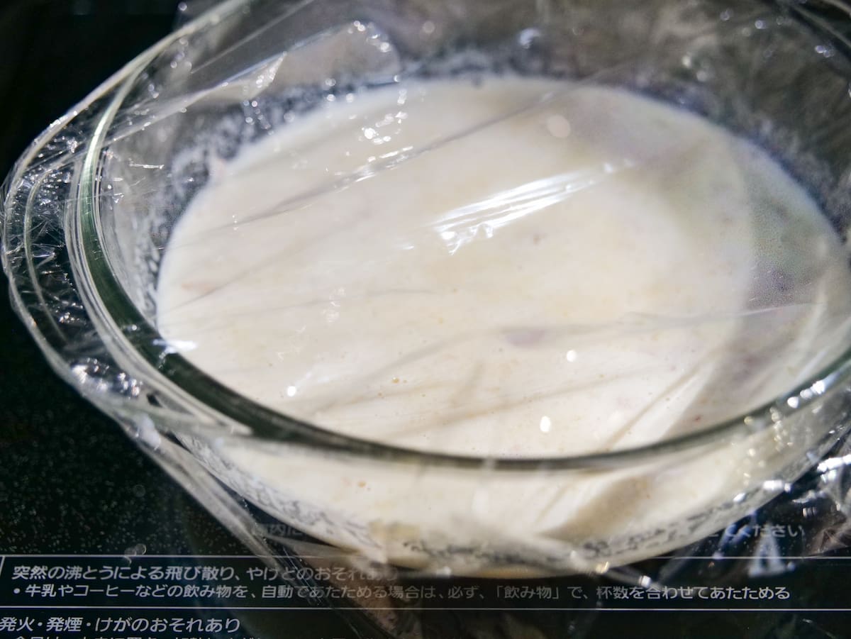 アリゴ風スパゲッティ 作り方