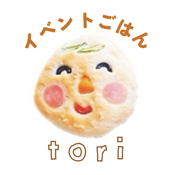 とり｜簡単かわいいイベントごはん