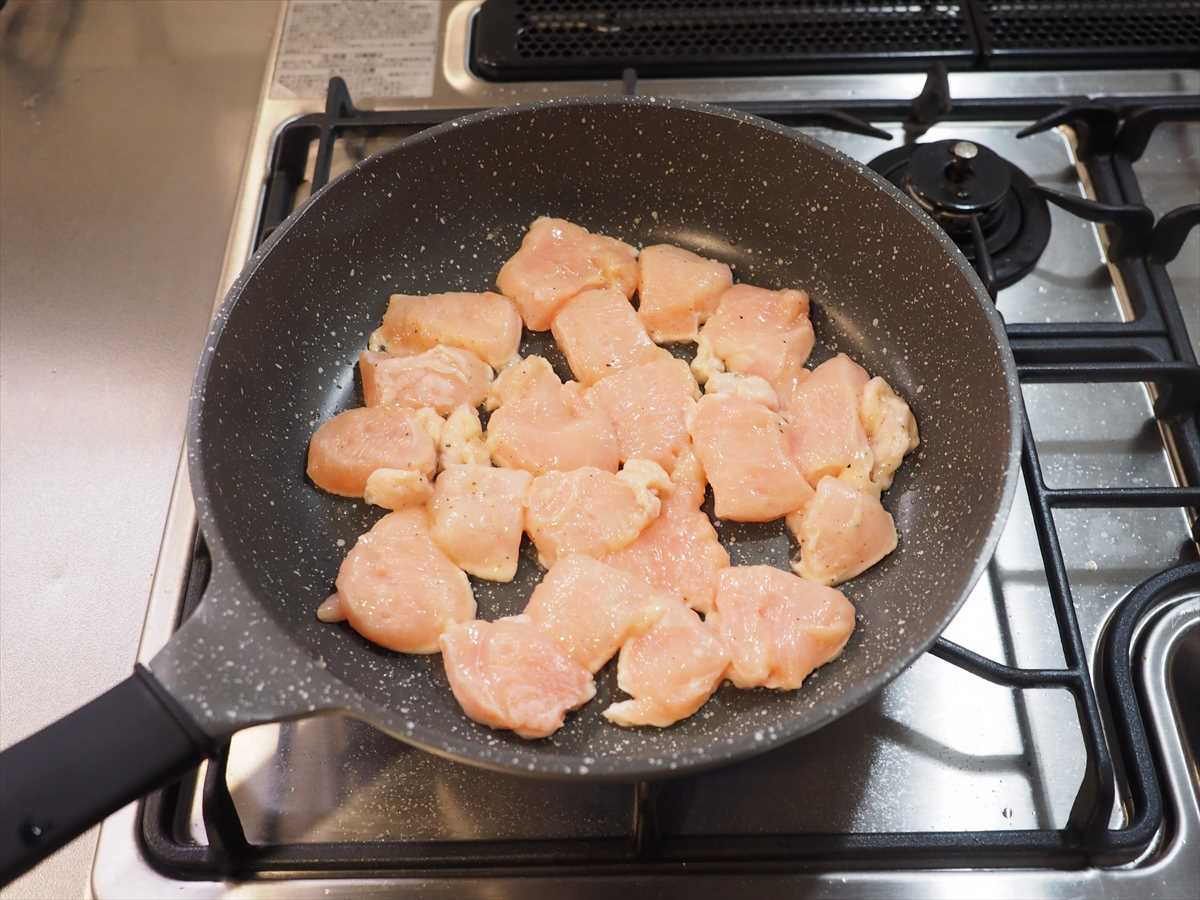 鶏むね肉と半熟たまごのケチャップあんかけ