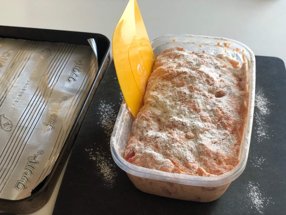 ドレッジ　トマトパン　パン生地　成形　