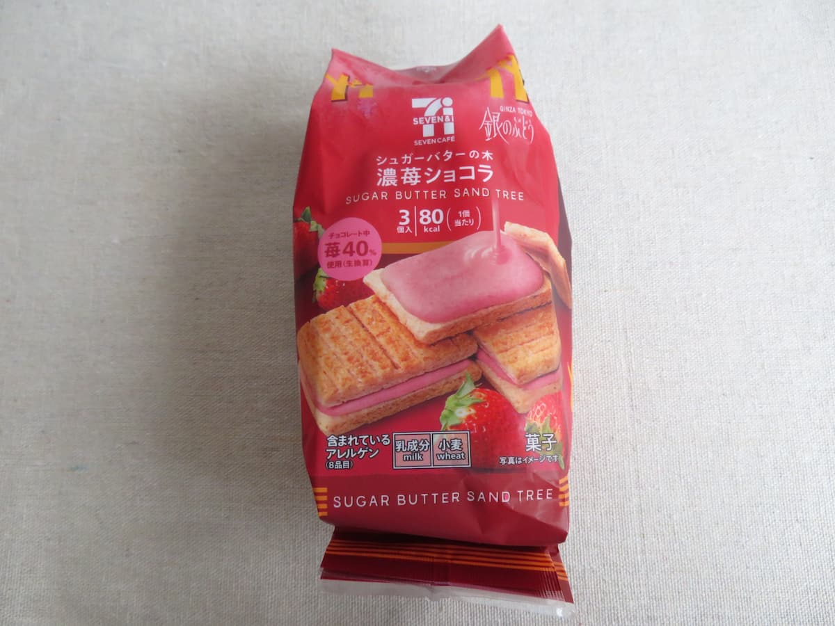 「濃苺ショコラ」のパッケージ